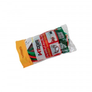 اشتراك سيارة  موديل ام تولز  MT-BC500 G/R