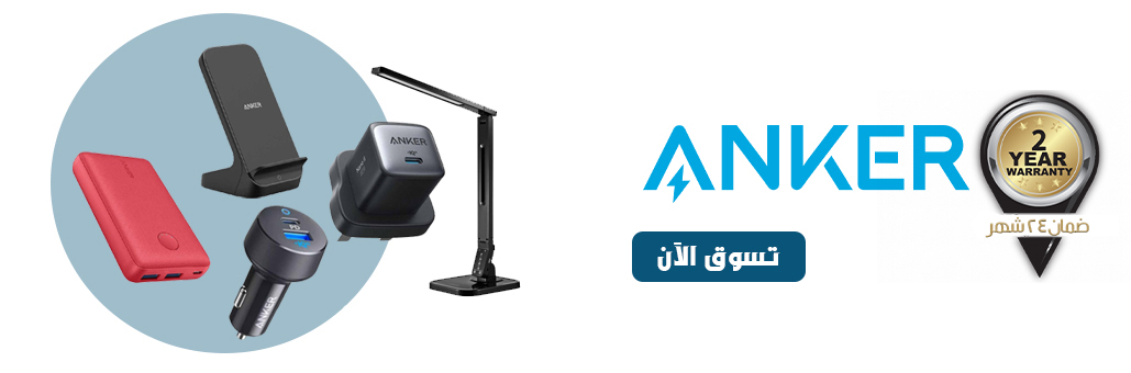 بنر ماركة انكر