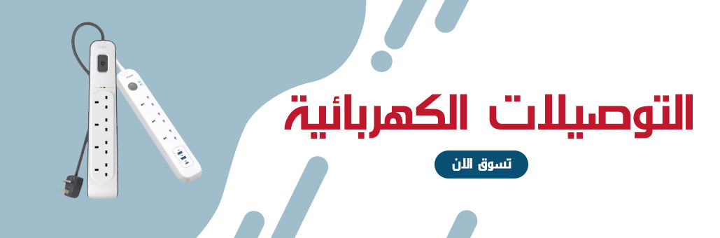 المولدات 
