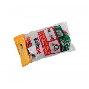 اشتراك سيارة موديل ام تولز  MT-BC300 G/R