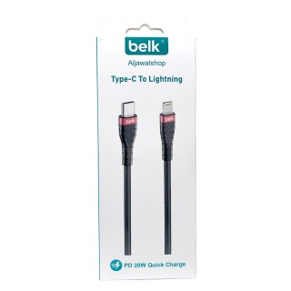 بيلك كيبل تايب سي لايتينج Type-c to lightning 20w pd 