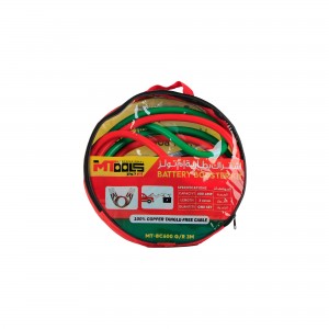 اشتراك سيارة موديل ام تولز  MT-BC600 G/R 3M