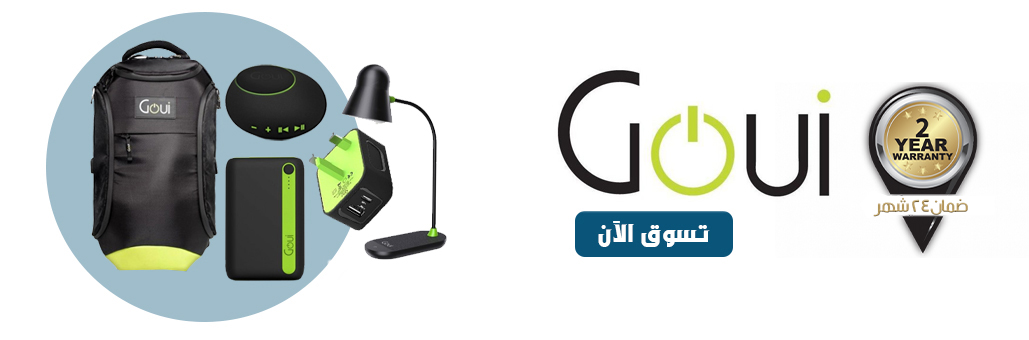 بنر ماركة قوي