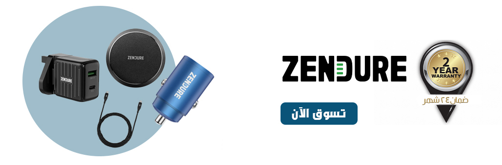 بنر ماركة زندور