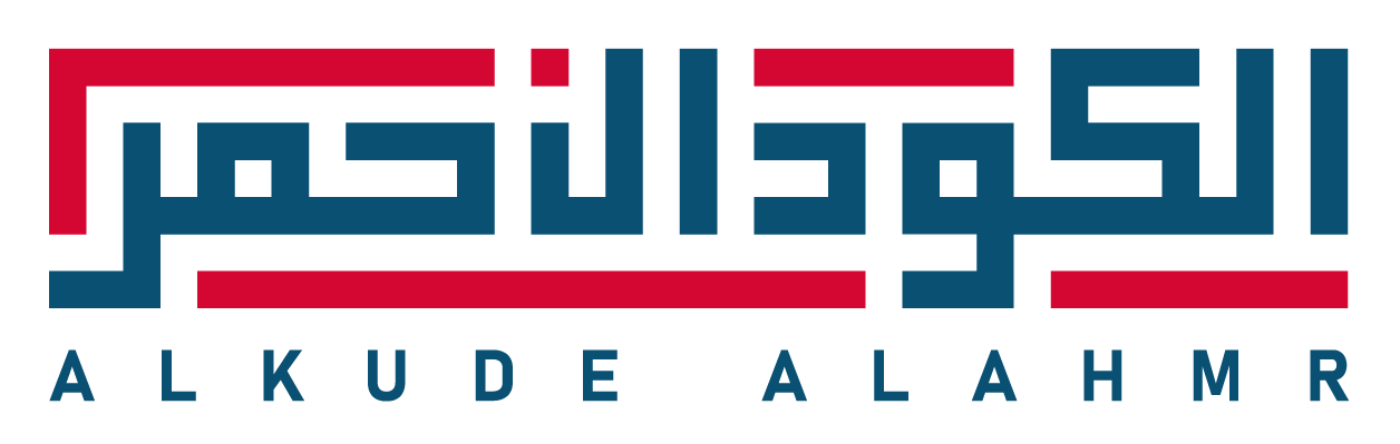 مؤسسة الكود الاحمر التجارية